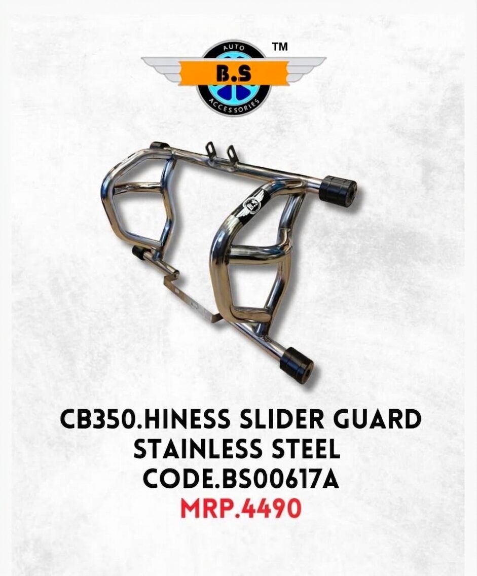 CB350 HINESS SLIDER GUARD STAINLESS STEEL CHROME.